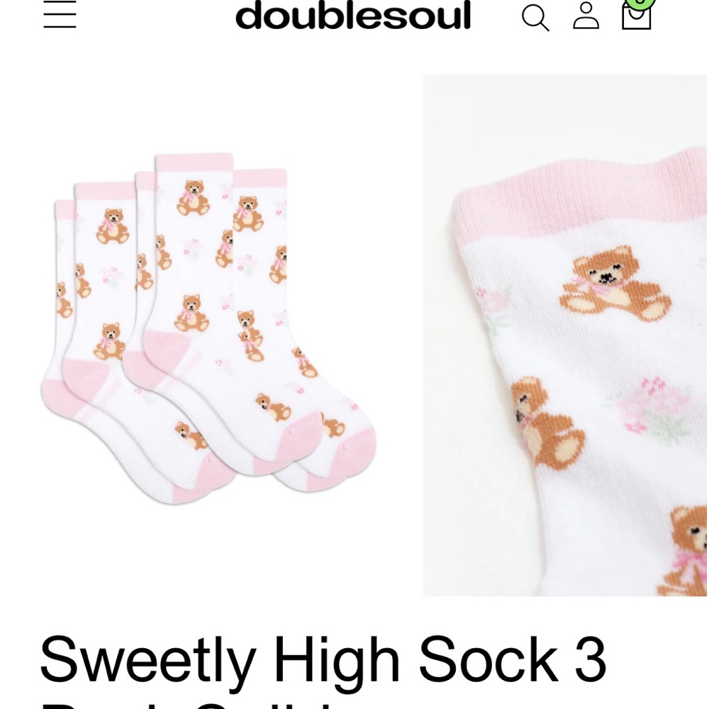 Doublesoul socks NEW